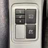 toyota aqua 2014 -TOYOTA--AQUA DAA-NHP10--NHP10-6320554---TOYOTA--AQUA DAA-NHP10--NHP10-6320554- image 3