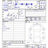 nissan march 2016 -NISSAN--March K13--383005---NISSAN--March K13--383005- image 3