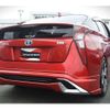 toyota prius 2016 CFJ5336382 image 15