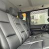 mercedes-benz g-class 2015 -MERCEDES-BENZ--Benz G Class LDA-463348--WDB4633482X245868---MERCEDES-BENZ--Benz G Class LDA-463348--WDB4633482X245868- image 13