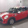 mini mini-others 2020 -BMW--BMW Mini DBA-XU15M--WMWXU720X02M86245---BMW--BMW Mini DBA-XU15M--WMWXU720X02M86245- image 2