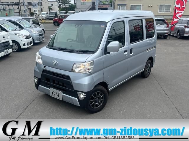 toyota pixis-van 2018 -TOYOTA--Pixis Van S331M--0015426---TOYOTA--Pixis Van S331M--0015426- image 1