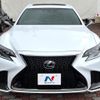 lexus ls 2017 -LEXUS--Lexus LS DAA-GVF55--GVF55-6001366---LEXUS--Lexus LS DAA-GVF55--GVF55-6001366- image 14