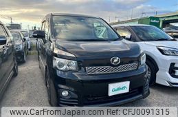 toyota voxy 2011 -TOYOTA--Voxy DBA-ZRR70W--ZRR70-0398131---TOYOTA--Voxy DBA-ZRR70W--ZRR70-0398131-