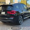 bmw x3 2020 CFJ1807815 image 2