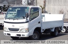 toyota toyoace 2005 -TOYOTA--Toyoace TC-TRY230--TRY230-0104559---TOYOTA--Toyoace TC-TRY230--TRY230-0104559-