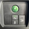 honda vezel 2014 -HONDA--VEZEL DAA-RU3--RU3-1010682---HONDA--VEZEL DAA-RU3--RU3-1010682- image 7