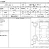 toyota hiace-van 2022 -TOYOTA 【横浜 400ﾕ6071】--Hiace Van 3BF-TRH200V--TRH200-5052636---TOYOTA 【横浜 400ﾕ6071】--Hiace Van 3BF-TRH200V--TRH200-5052636- image 3