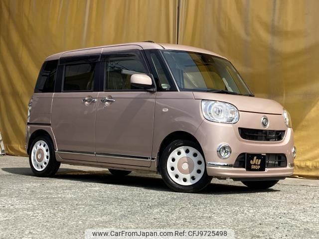 daihatsu move-canbus 2016 quick_quick_DBA-LA800S_LA800S-0012405 image 1