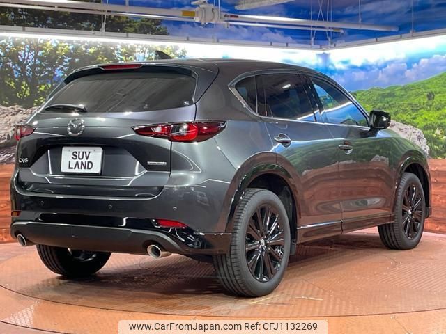 mazda cx-5 2022 quick_quick_KF2P_KF2P-518495 image 2