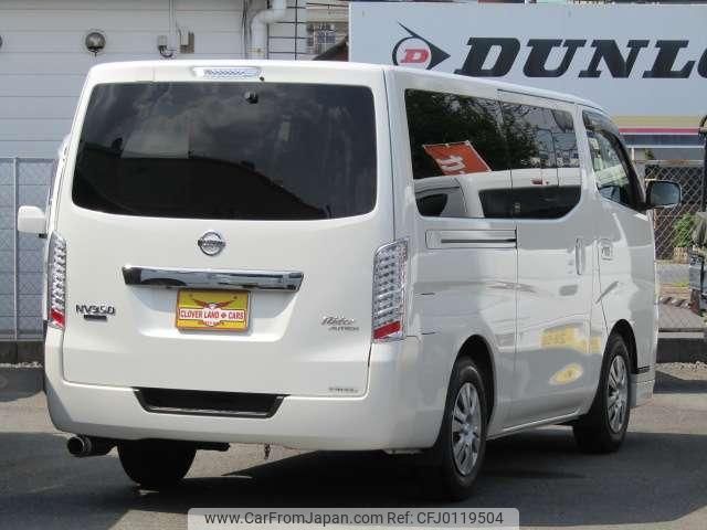 nissan nv350-caravan-van 2016 quick_quick_CBF-VR2E26_VR2E26-037097 image 2