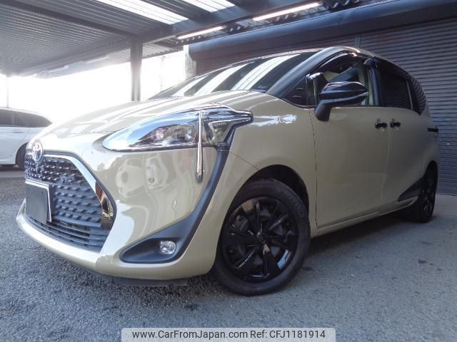 toyota sienta 2021 quick_quick_NHP170G_NHP170G-7238671 image 1