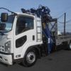 isuzu forward 2014 -ISUZU--Forward LKG-FTR90S2--FTR90-7002563---ISUZU--Forward LKG-FTR90S2--FTR90-7002563- image 1