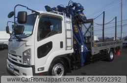 isuzu forward 2014 -ISUZU--Forward LKG-FTR90S2--FTR90-7002563---ISUZU--Forward LKG-FTR90S2--FTR90-7002563-