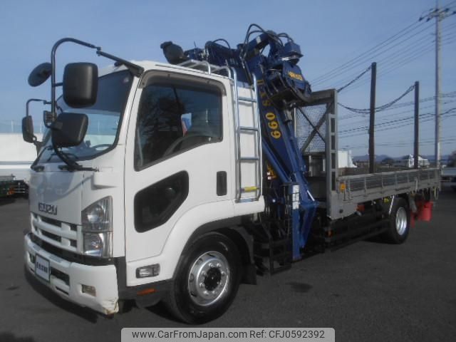 isuzu forward 2014 -ISUZU--Forward LKG-FTR90S2--FTR90-7002563---ISUZU--Forward LKG-FTR90S2--FTR90-7002563- image 1