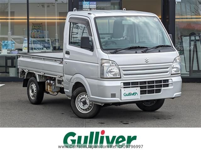 suzuki carry-truck 2015 -SUZUKI--Carry Truck EBD-DA16T--DA16T-207608---SUZUKI--Carry Truck EBD-DA16T--DA16T-207608- image 1