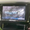 toyota vellfire 2016 -TOYOTA--Vellfire DBA-AGH30W--AGH30-0058795---TOYOTA--Vellfire DBA-AGH30W--AGH30-0058795- image 3