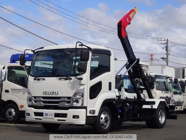 isuzu forward 2023 -ISUZU--Forward 2RG-FRR90S2--FRR90-7191338---ISUZU--Forward 2RG-FRR90S2--FRR90-7191338- image 1