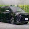 toyota voxy 2019 -TOYOTA--Voxy DBA-ZRR80W--ZRR80-0559778---TOYOTA--Voxy DBA-ZRR80W--ZRR80-0559778- image 18