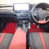 lexus ux 2023 CFJ1855742 image 2