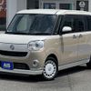 daihatsu move-canbus 2021 CFJ1540382 image 1