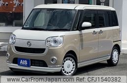 daihatsu move-canbus 2021 CFJ1540382