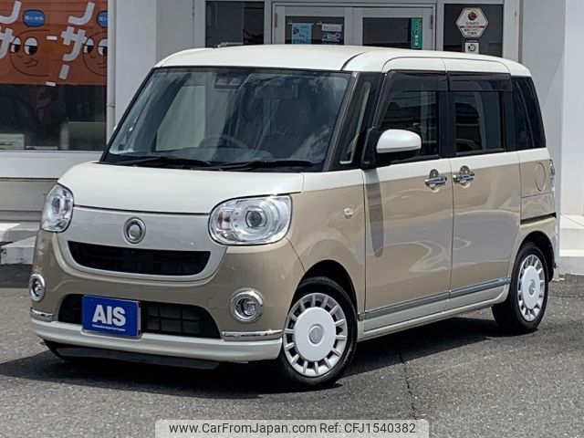 daihatsu move-canbus 2021 CFJ1540382 image 1