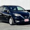 nissan note 2019 -NISSAN--Note DAA-HE12--HE12-256169---NISSAN--Note DAA-HE12--HE12-256169- image 7