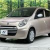 suzuki alto-eco 2014 -SUZUKI--Alto Eco DBA-HA35S--HA35S-186752---SUZUKI--Alto Eco DBA-HA35S--HA35S-186752- image 15