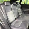 toyota harrier-hybrid 2022 quick_quick_AXUH80_AXUH80-0044301 image 9