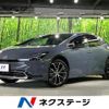 toyota prius 2025 CFJ1507176 image 1