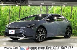 toyota prius 2025 CFJ1507176