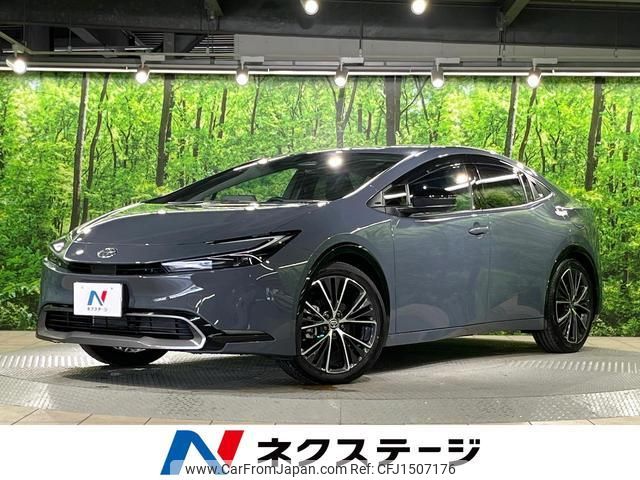 toyota prius 2025 CFJ1507176 image 1