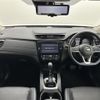 nissan x-trail 2019 -NISSAN--X-Trail DBA-NT32--NT32-302179---NISSAN--X-Trail DBA-NT32--NT32-302179- image 16