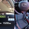 toyota vitz 2017 -TOYOTA--Vitz DAA-NHP130--NHP130-2015270---TOYOTA--Vitz DAA-NHP130--NHP130-2015270- image 9