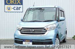 nissan dayz-roox 2017 -NISSAN--DAYZ Roox DBA-B21A--B21A-0356065---NISSAN--DAYZ Roox DBA-B21A--B21A-0356065-