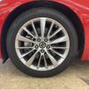 nissan skyline 2022 CFJ1701201 image 30