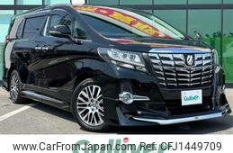 toyota alphard 2015 -TOYOTA--Alphard DBA-AGH30W--AGH30-0050657---TOYOTA--Alphard DBA-AGH30W--AGH30-0050657-