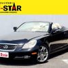 lexus sc 2008 -LEXUS--Lexus SC DBA-UZZ40--UZZ40-9021144---LEXUS--Lexus SC DBA-UZZ40--UZZ40-9021144- image 1