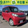 nissan dayz-roox 2014 -NISSAN--DAYZ Roox B21A--0028985---NISSAN--DAYZ Roox B21A--0028985- image 1