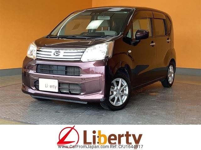 daihatsu move 2017 CFJ1644917 image 1