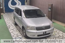 toyota succeed-van 2004 NIKYO_XL69880