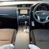 toyota mark-x 2010 CFJ1759742 image 1