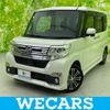 daihatsu tanto 2017 quick_quick_DBA-LA600S_LA600S-0572577 image 1