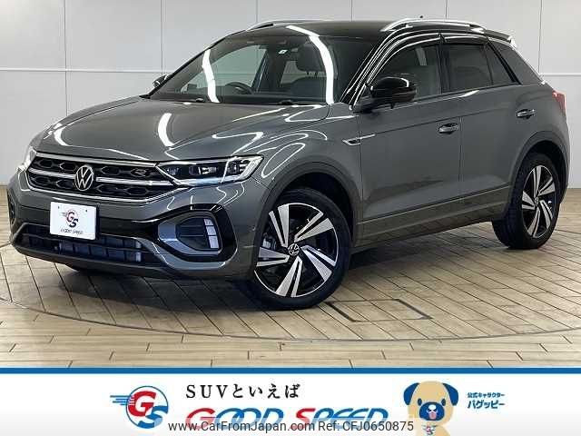 volkswagen volkswagen-others 2022 -VOLKSWAGEN--VW T-Roc 3DA-A1DFF--WVGZZZA1ZPV528824---VOLKSWAGEN--VW T-Roc 3DA-A1DFF--WVGZZZA1ZPV528824- image 1