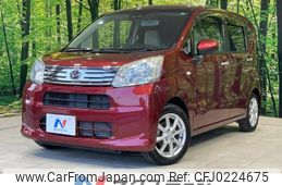 daihatsu move 2018 -DAIHATSU--Move DBA-LA150S--LA150S-1067685---DAIHATSU--Move DBA-LA150S--LA150S-1067685-