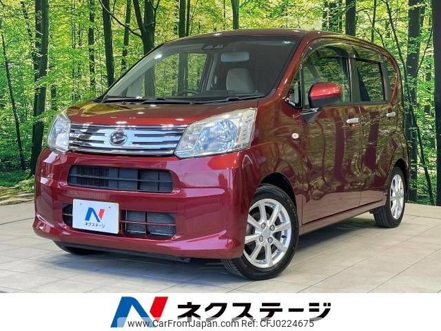 daihatsu move 2018 -DAIHATSU--Move DBA-LA150S--LA150S-1067685---DAIHATSU--Move DBA-LA150S--LA150S-1067685- image 1