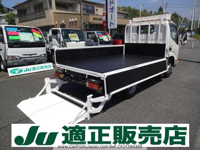 hino dutro 2010 CFJ1586486 image 1