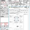 daihatsu mira-tocot 2021 quick_quick_LA550S_LA550S-0044153 image 21