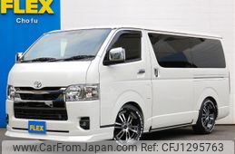 toyota hiace-van 2022 -TOYOTA--Hiace Van 3DF-GDH201V--GDH201-1079373---TOYOTA--Hiace Van 3DF-GDH201V--GDH201-1079373-